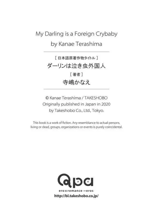 Người Chồng Ngoại Quốc Mít Ướt Của Tôi Chapter 4 Trang 24