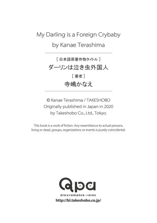 Người Chồng Ngoại Quốc Mít Ướt Của Tôi Chapter 6 Trang 30