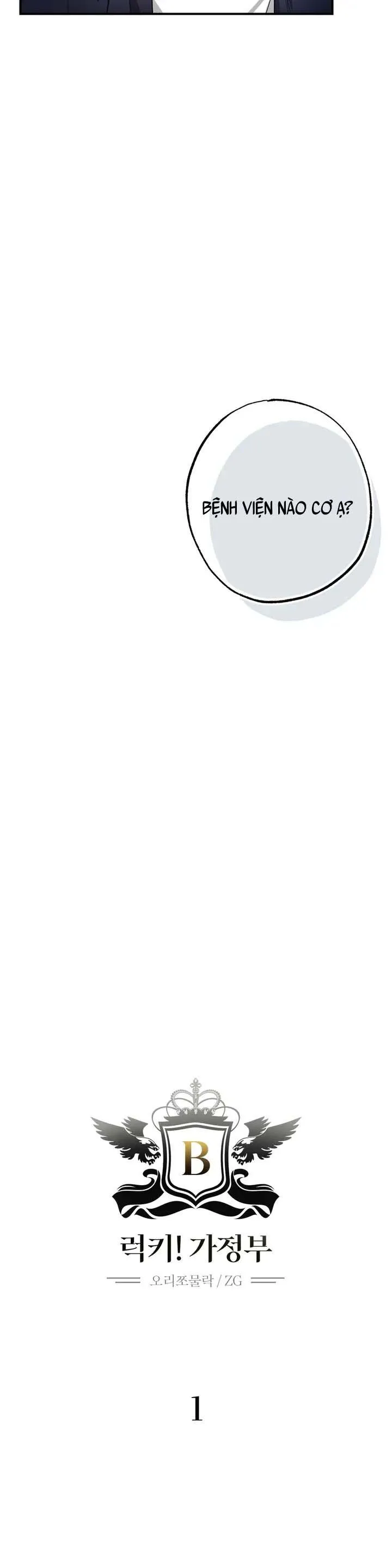 NGƯỜI CHỦ MAY MẮN Chapter 1 Trang 15