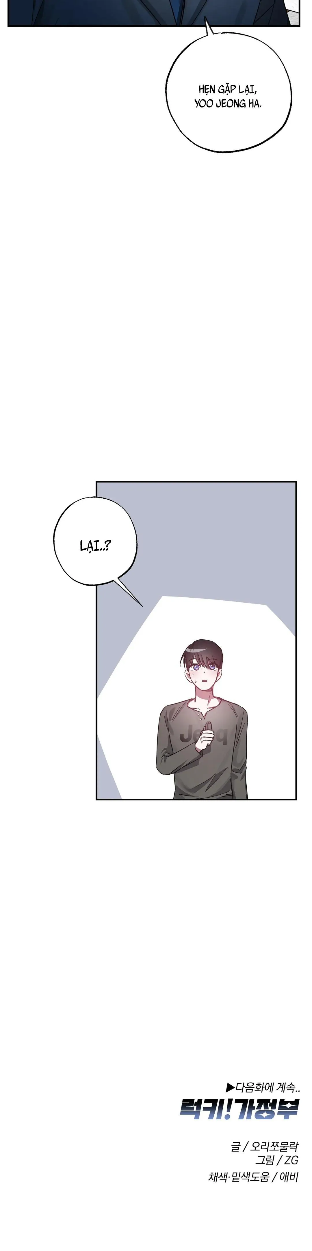 NGƯỜI CHỦ MAY MẮN Chapter 4 Trang 34