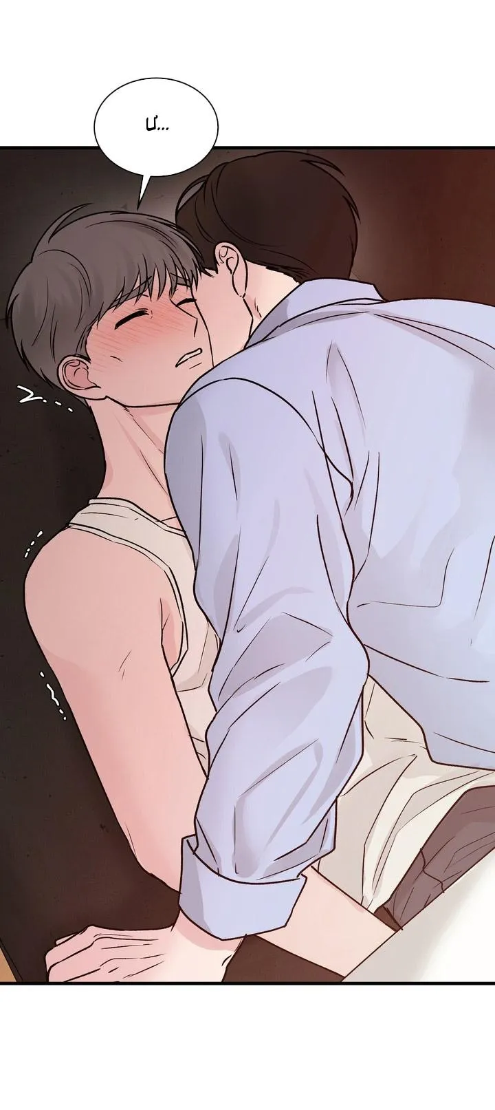 NGƯỜI CHÚ TÔI YÊU! Chapter 3 Trang 14