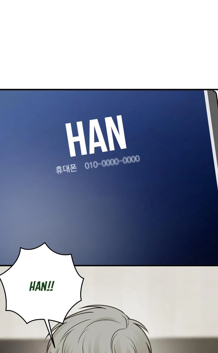 NGƯỜI CHÚ TÔI YÊU! Chapter 5 Trang 60