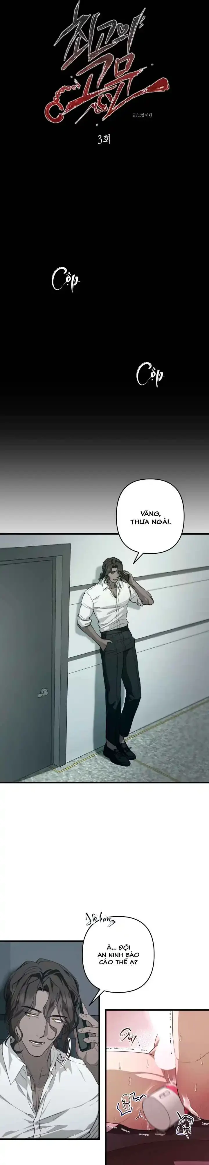 Người cố vấn hoàn mỹ Chapter 3 Trang 3