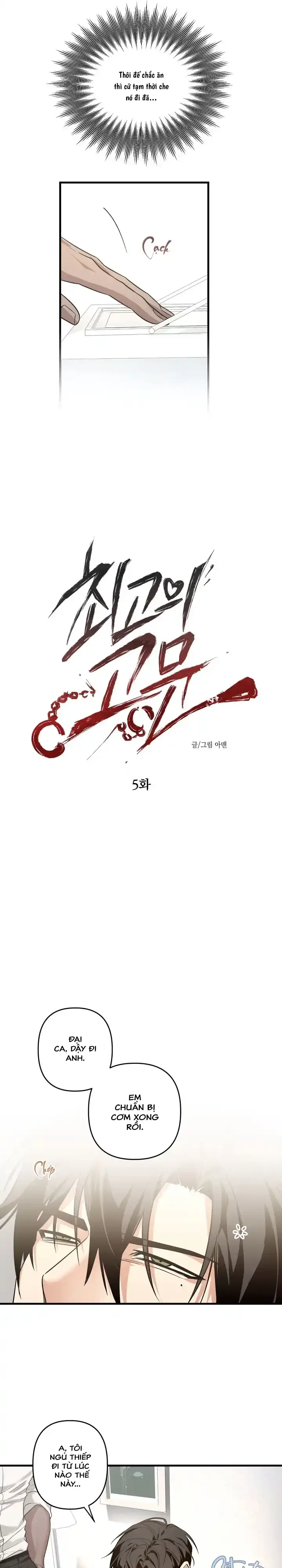 Người cố vấn hoàn mỹ Chapter 5 Trang 7