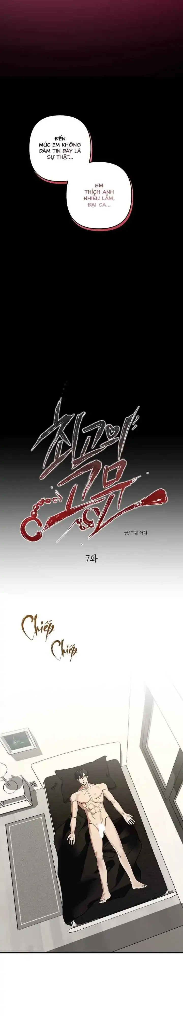 Người cố vấn hoàn mỹ Chapter 7 Trang 6