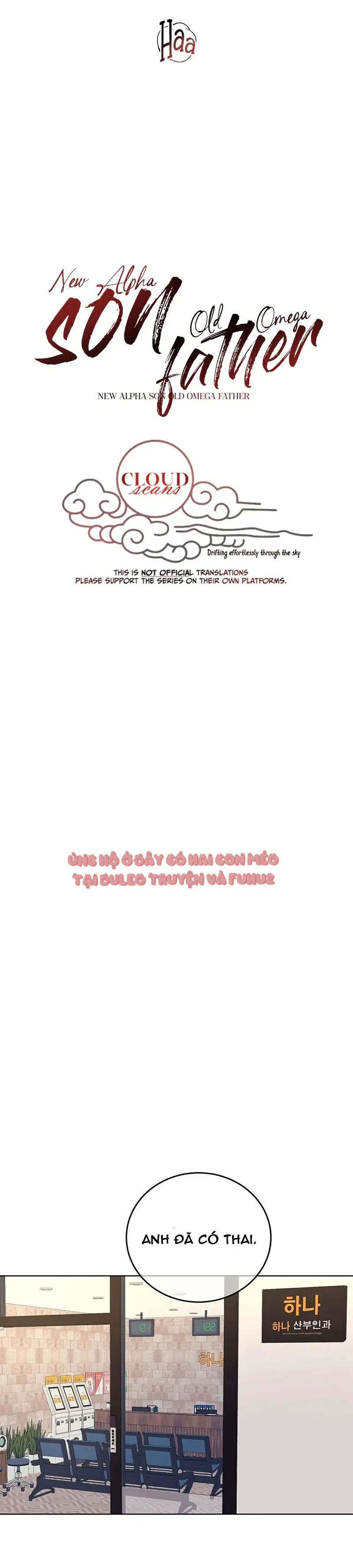 Người con Alpha trẻ tuổi, người cha Omega xế chiều Chapter 4 Trang 6