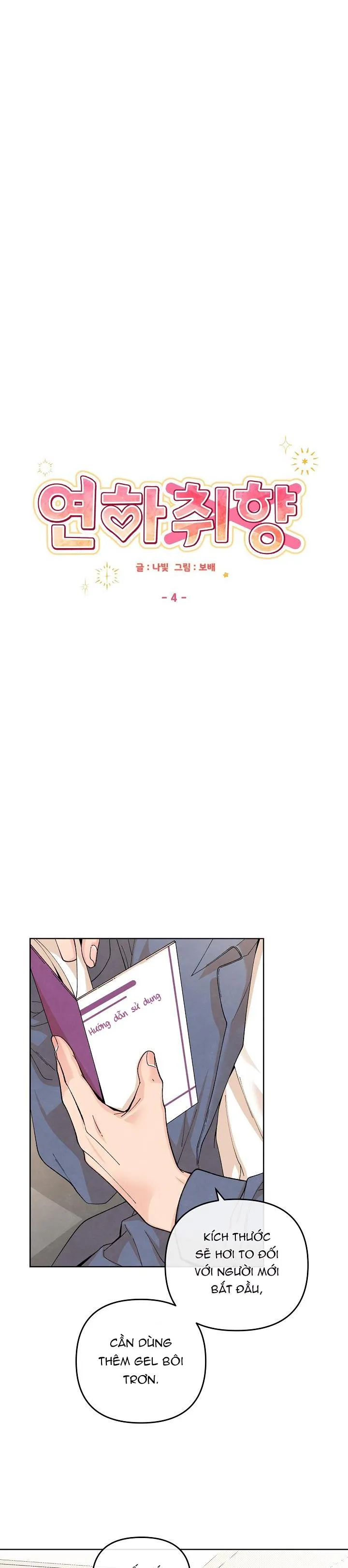 Drop NGƯỜI CŨ KHÔNG RỦ CŨNG ĐẾN Chapter 5 Trang 15