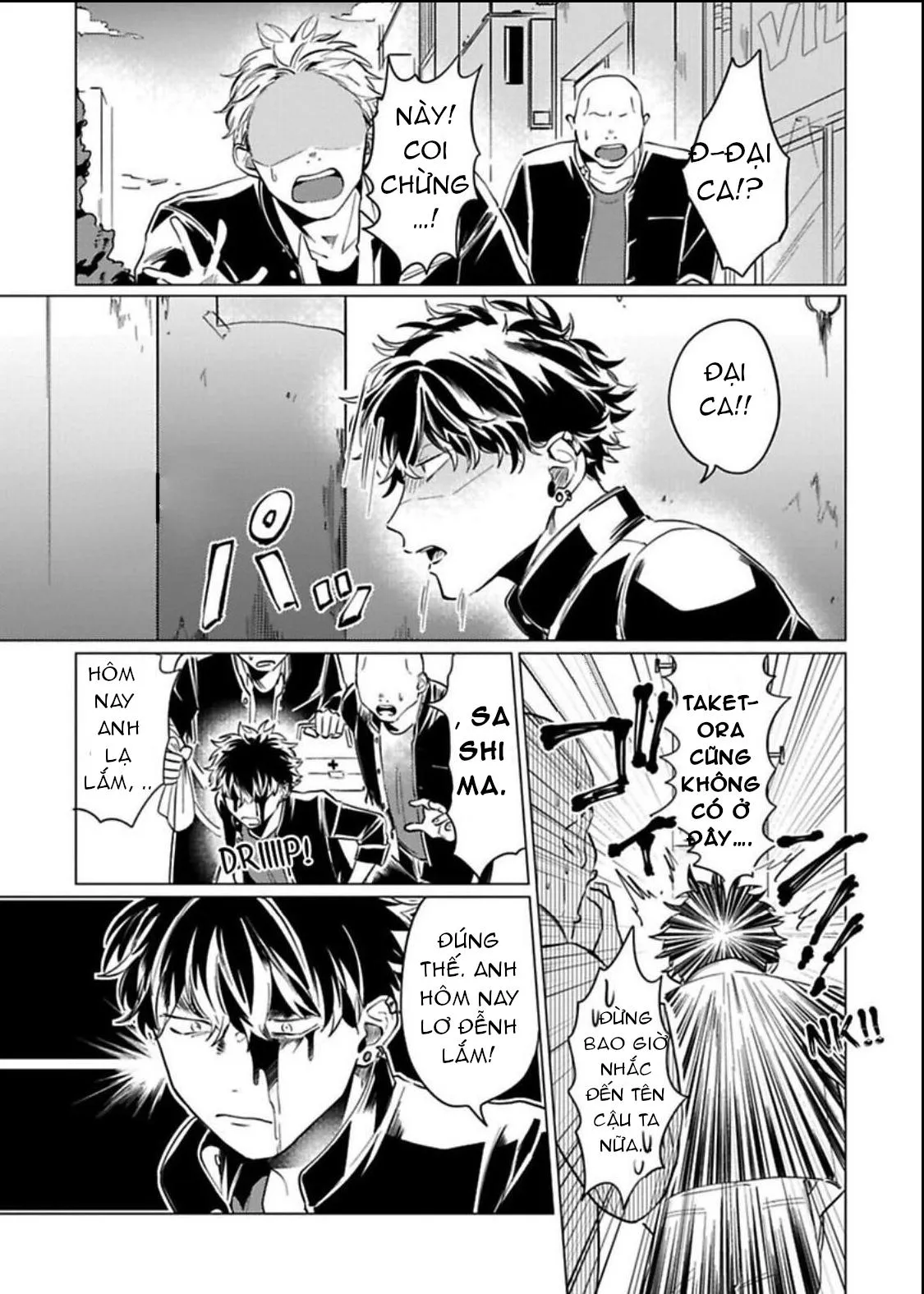 NGƯỜI CỨNG NHẤT TRƯỜNG LÀ OMEGA Á!? Chapter 3 Trang 3