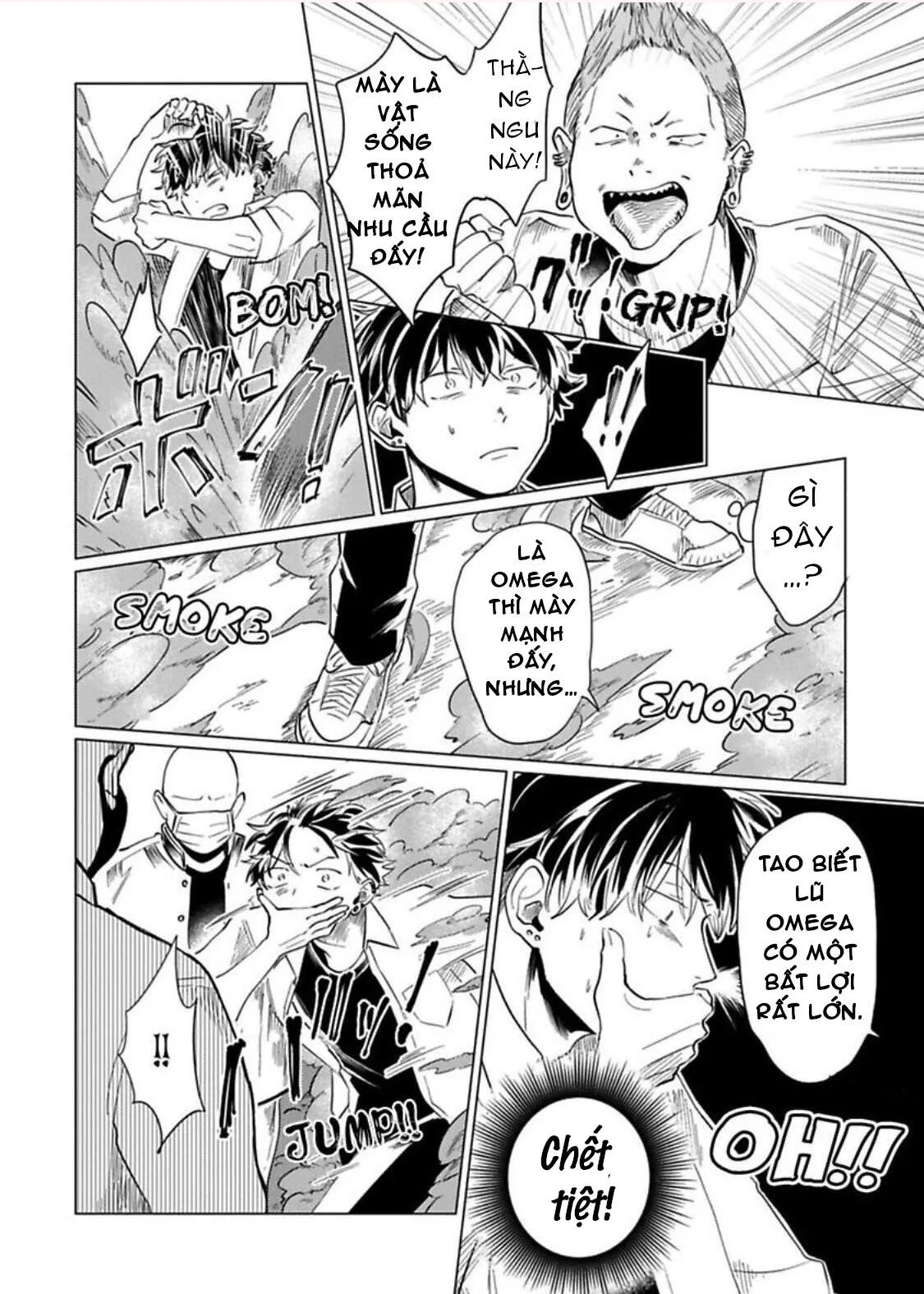 NGƯỜI CỨNG NHẤT TRƯỜNG LÀ OMEGA Á!? Chapter 3 Trang 18