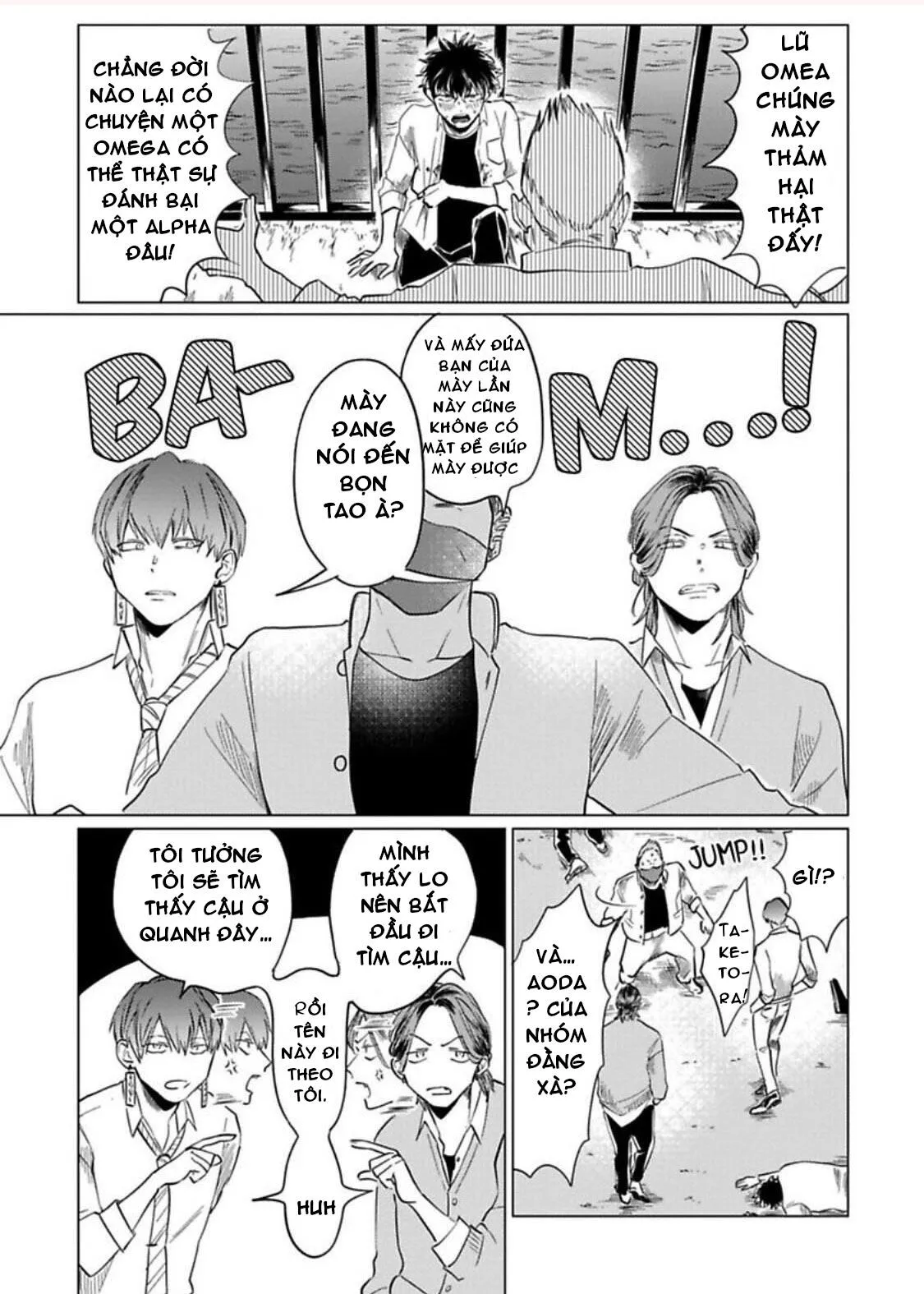 NGƯỜI CỨNG NHẤT TRƯỜNG LÀ OMEGA Á!? Chapter 3 Trang 21