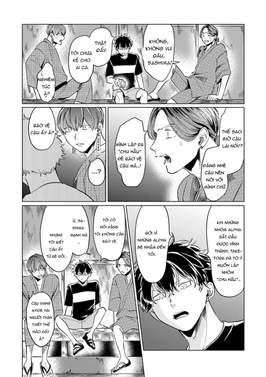 NGƯỜI CỨNG NHẤT TRƯỜNG LÀ OMEGA Á!? Chapter 4 Trang 15