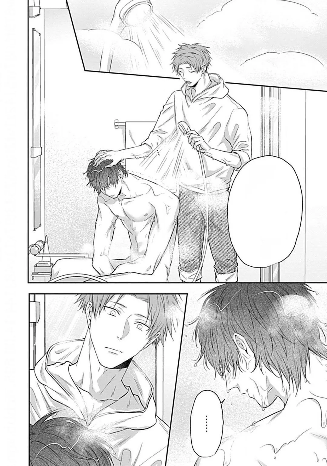 NGƯỜI CỨNG NHẤT TRƯỜNG LÀ OMEGA Á!? Chapter 4 Trang 32