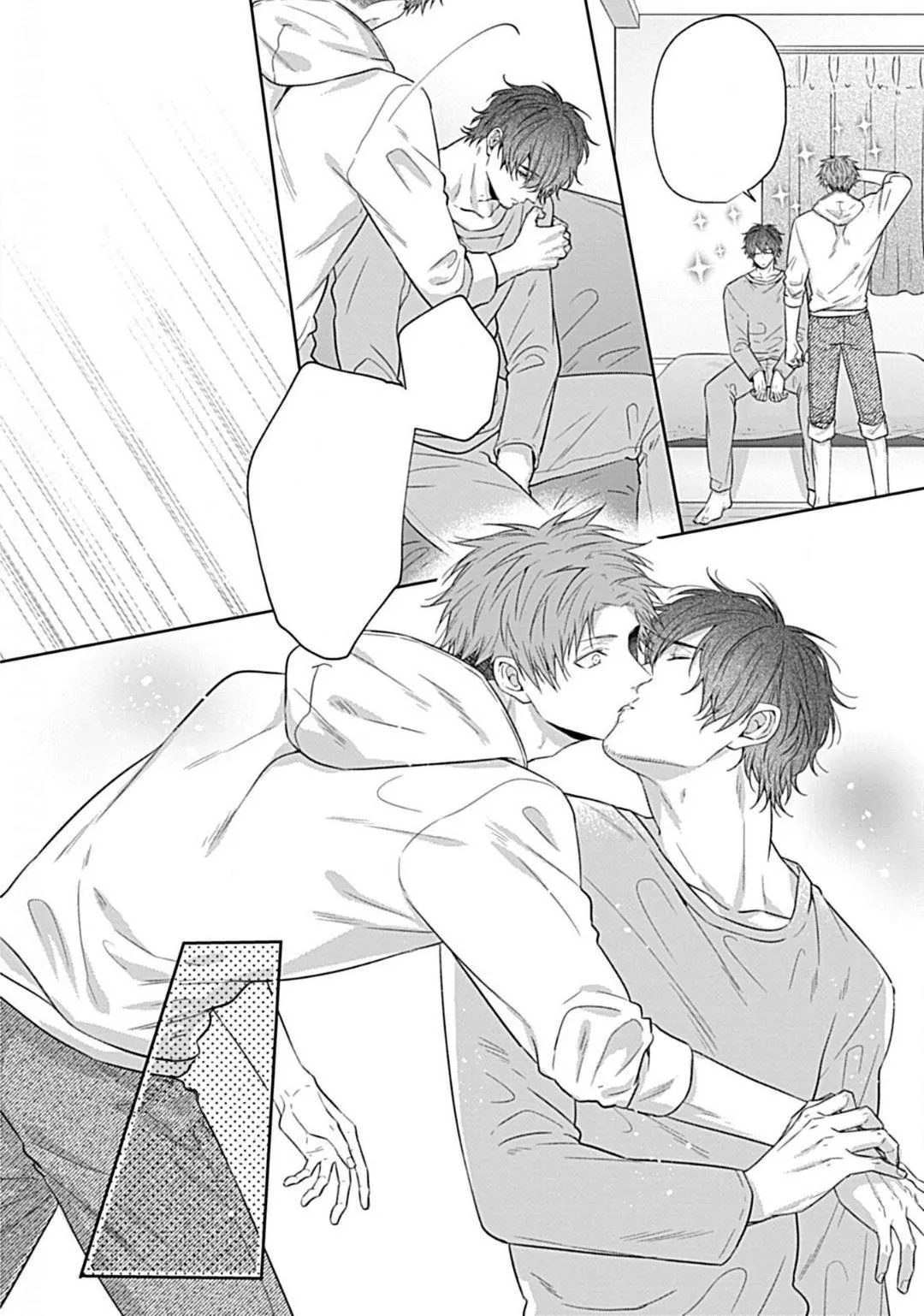 NGƯỜI CỨNG NHẤT TRƯỜNG LÀ OMEGA Á!? Chapter 4 Trang 34