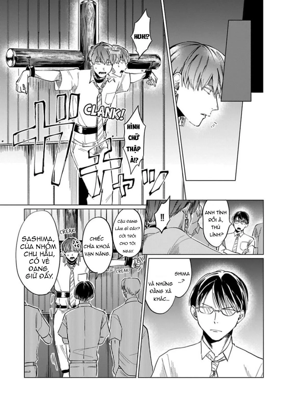 NGƯỜI CỨNG NHẤT TRƯỜNG LÀ OMEGA Á!? Chapter 5 Trang 5