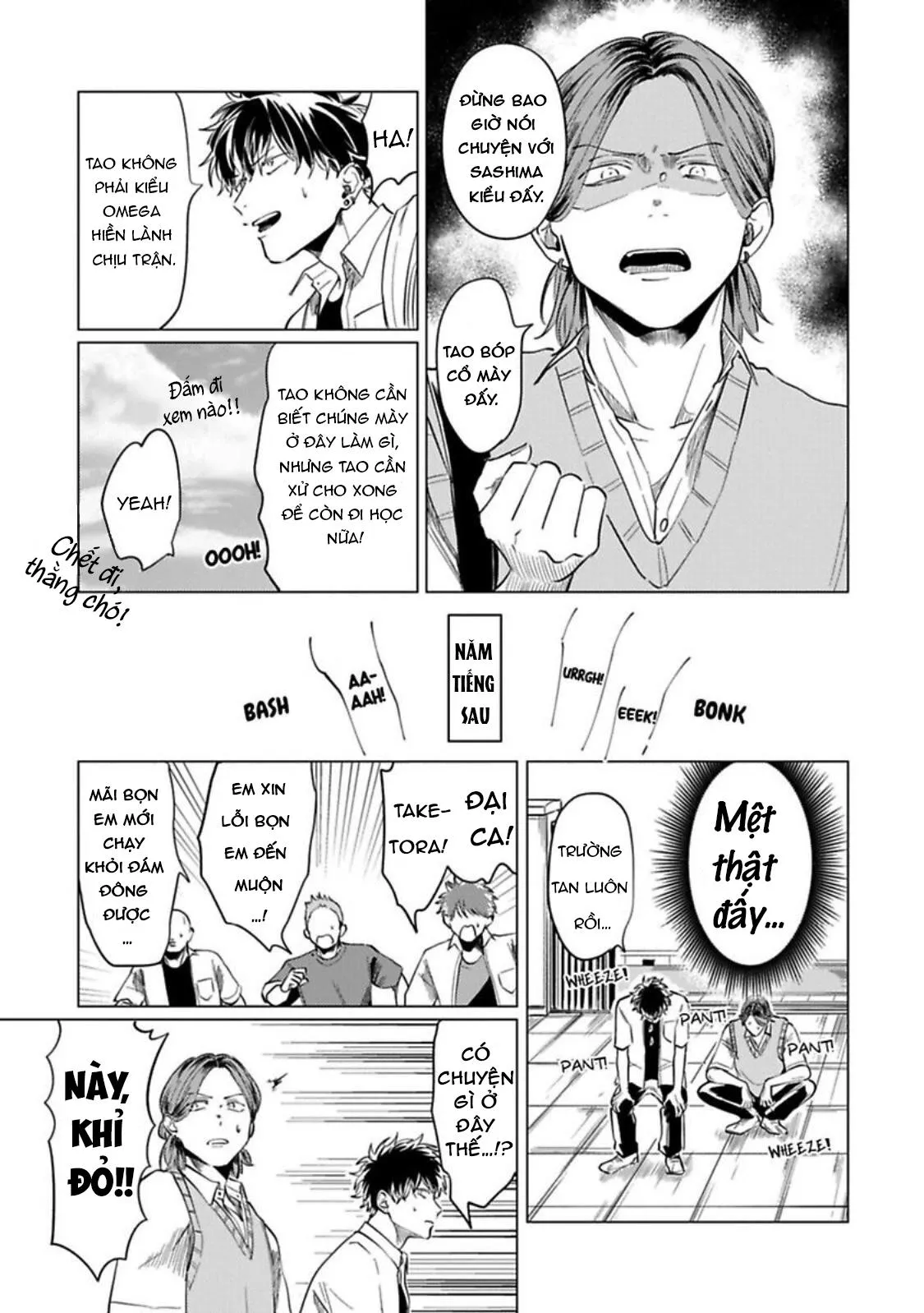 NGƯỜI CỨNG NHẤT TRƯỜNG LÀ OMEGA Á!? Chapter 5 Trang 11