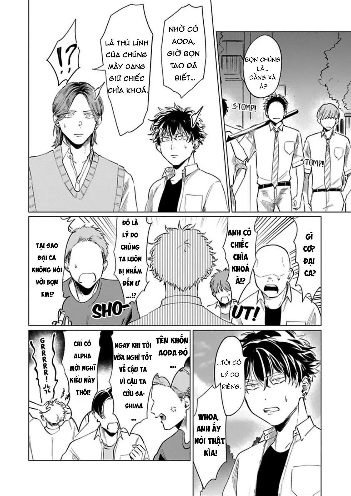 NGƯỜI CỨNG NHẤT TRƯỜNG LÀ OMEGA Á!? Chapter 5 Trang 12