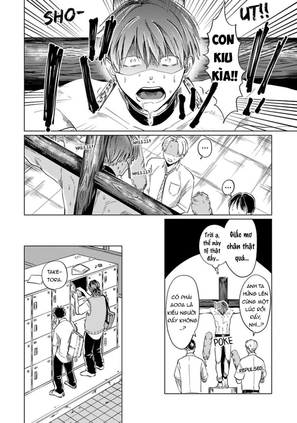 NGƯỜI CỨNG NHẤT TRƯỜNG LÀ OMEGA Á!? Chapter 5 Trang 18