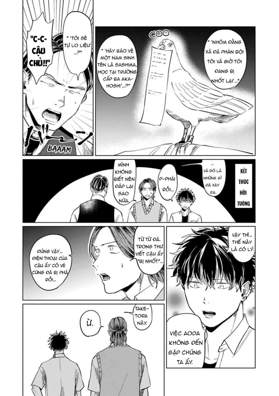 NGƯỜI CỨNG NHẤT TRƯỜNG LÀ OMEGA Á!? Chapter 5 Trang 26