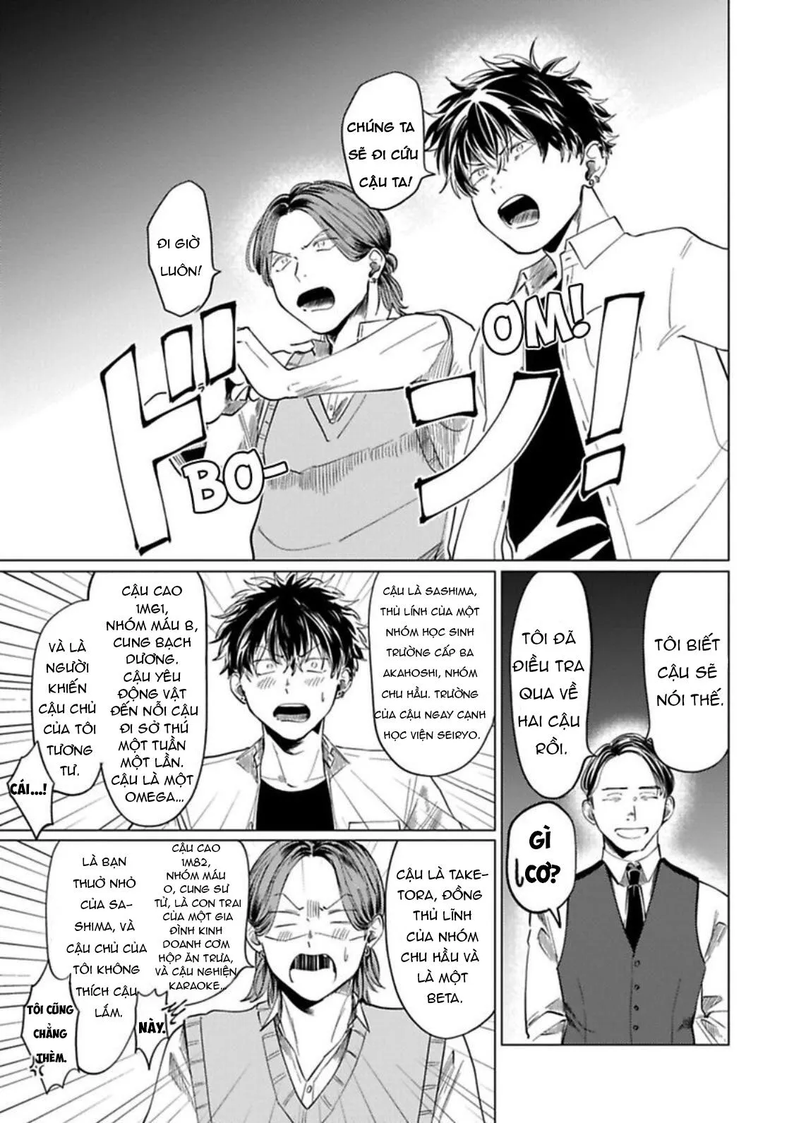 NGƯỜI CỨNG NHẤT TRƯỜNG LÀ OMEGA Á!? Chapter 5 Trang 27