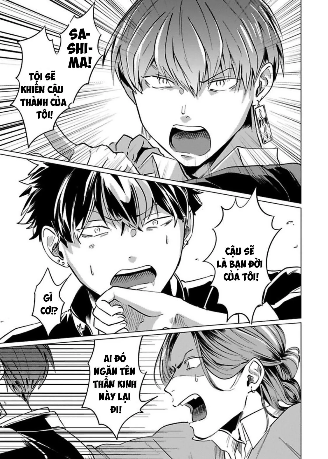 NGƯỜI CỨNG NHẤT TRƯỜNG LÀ OMEGA Á!? Chapter 1 Trang 3