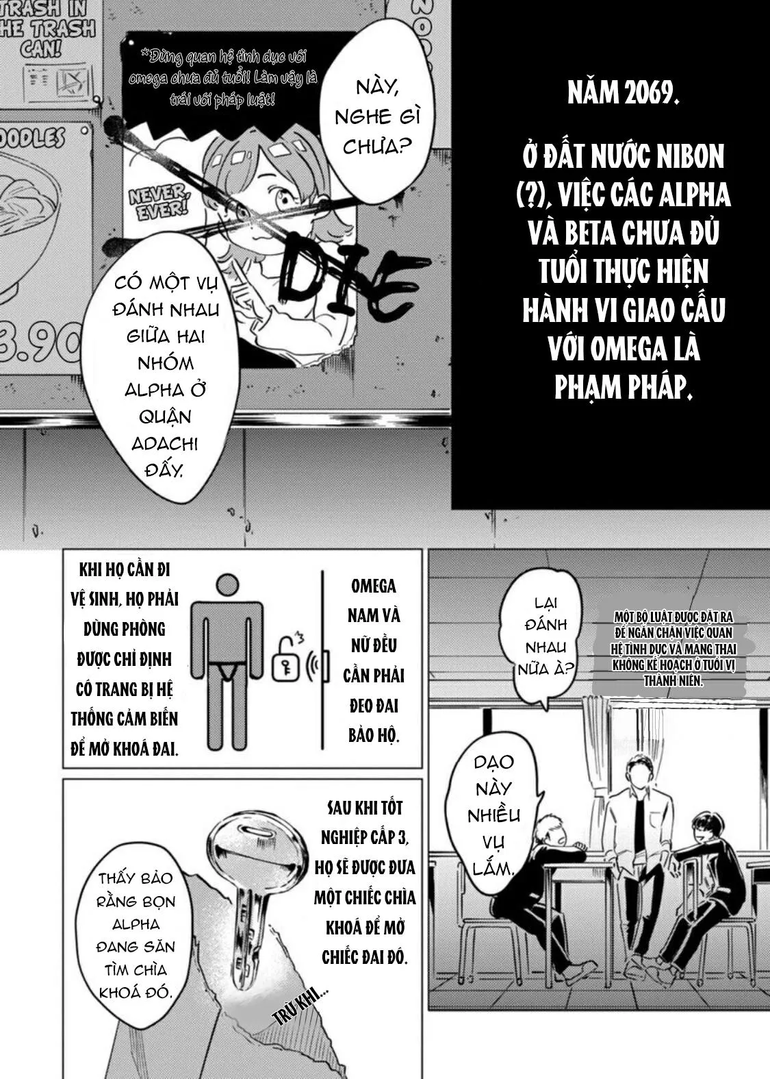 NGƯỜI CỨNG NHẤT TRƯỜNG LÀ OMEGA Á!? Chapter 1 Trang 4