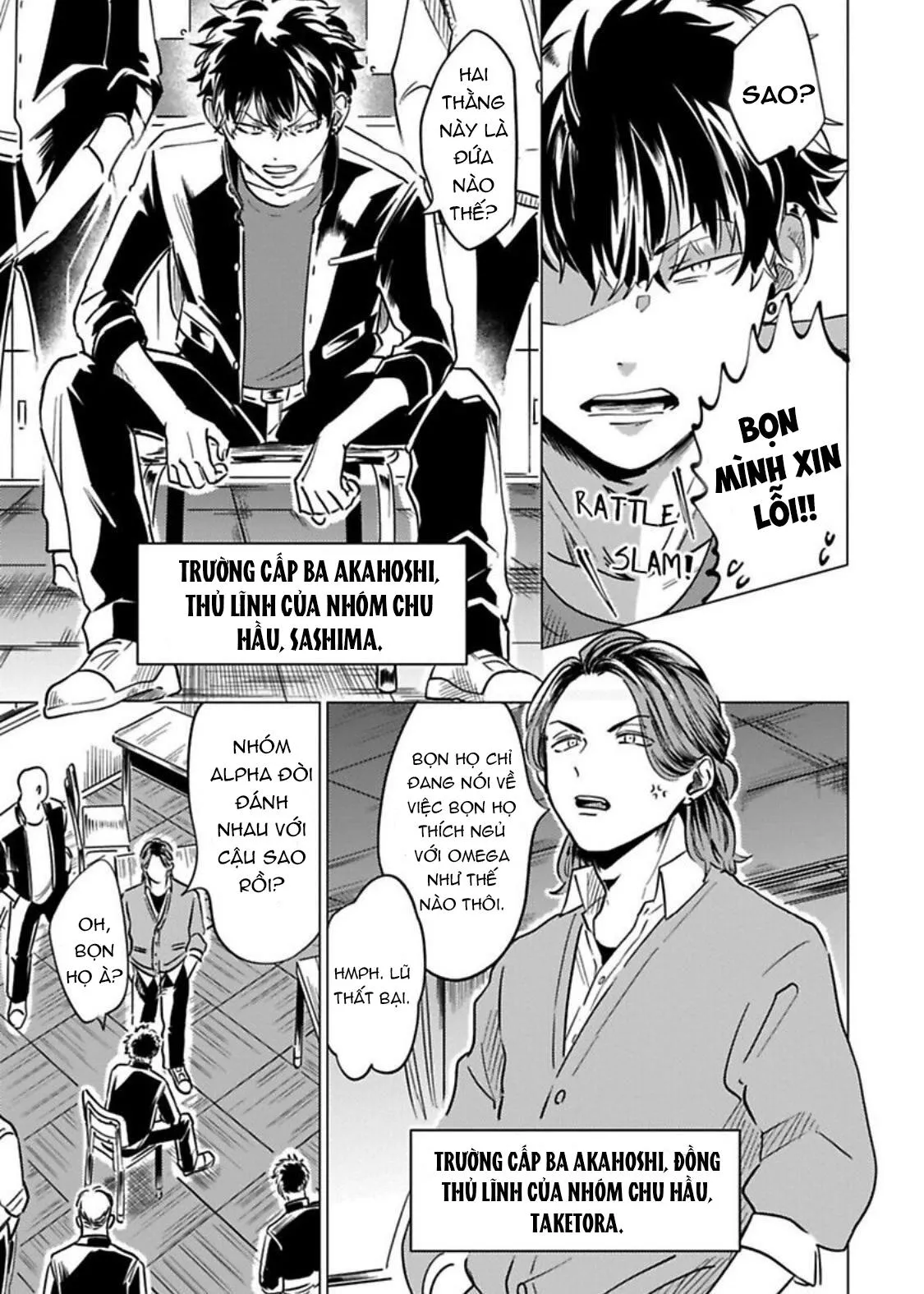 NGƯỜI CỨNG NHẤT TRƯỜNG LÀ OMEGA Á!? Chapter 1 Trang 7