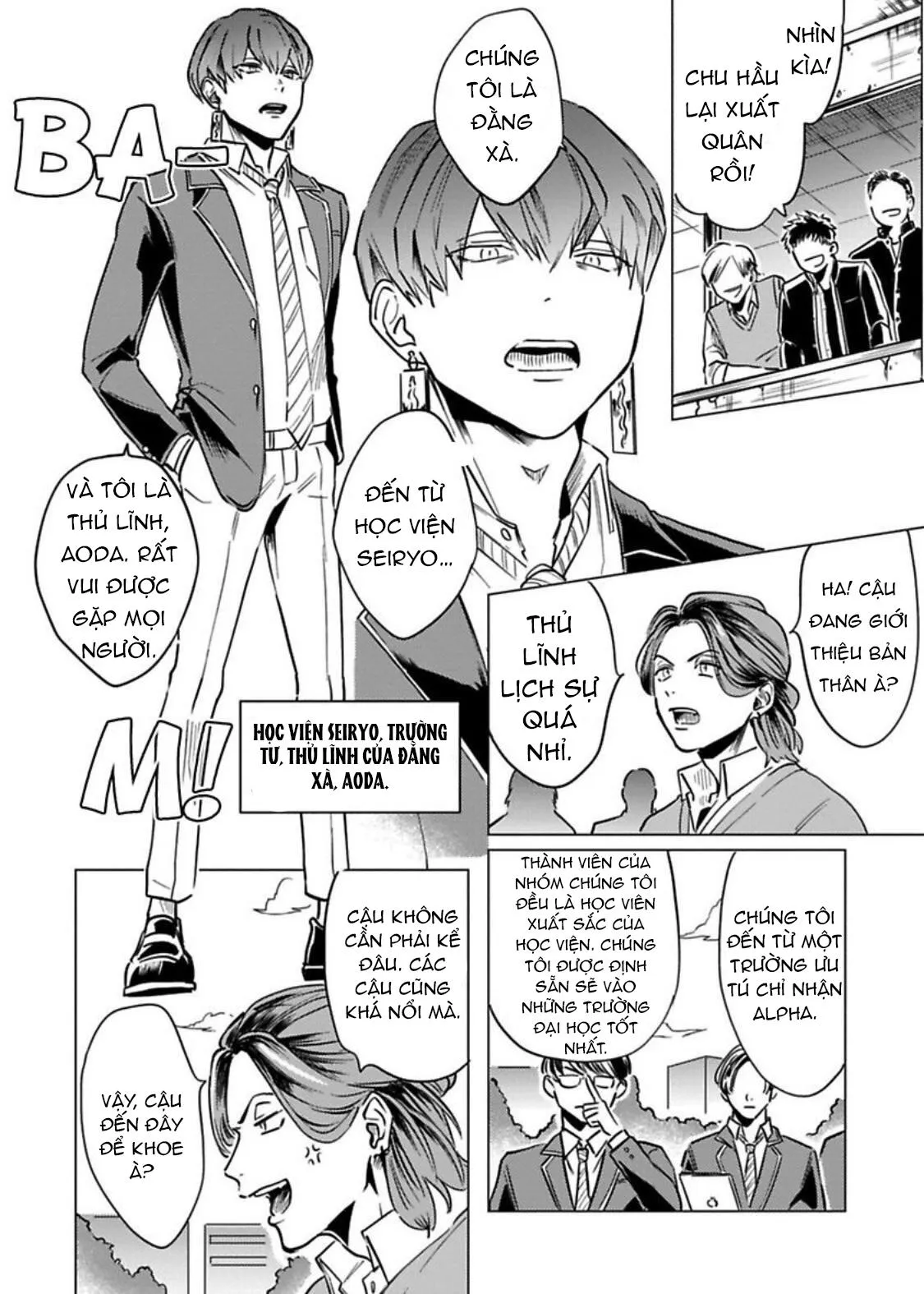 NGƯỜI CỨNG NHẤT TRƯỜNG LÀ OMEGA Á!? Chapter 1 Trang 10