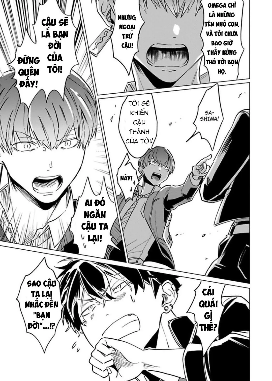 NGƯỜI CỨNG NHẤT TRƯỜNG LÀ OMEGA Á!? Chapter 1 Trang 17