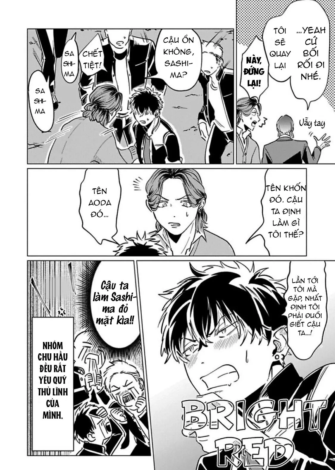 NGƯỜI CỨNG NHẤT TRƯỜNG LÀ OMEGA Á!? Chapter 1 Trang 18