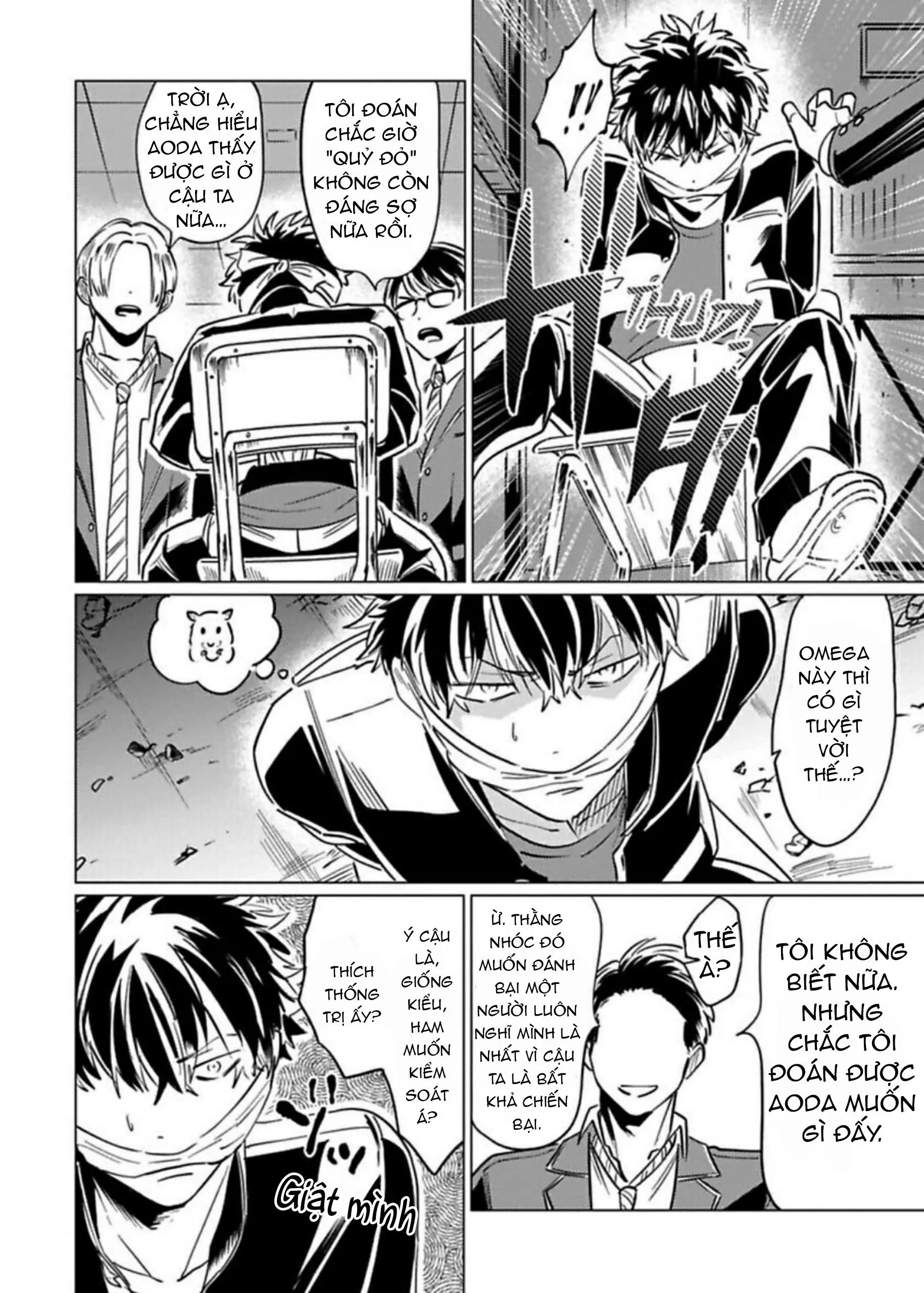 NGƯỜI CỨNG NHẤT TRƯỜNG LÀ OMEGA Á!? Chapter 1 Trang 22