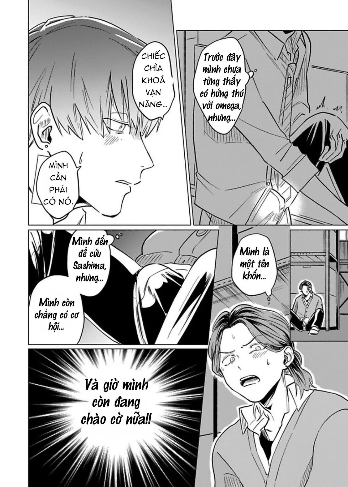 NGƯỜI CỨNG NHẤT TRƯỜNG LÀ OMEGA Á!? Chapter 1 Trang 30