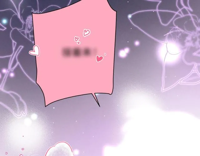 Người Đại Diện Của Tôi Thật Khó Để Trêu Chọc Chapter 1 Trang 23