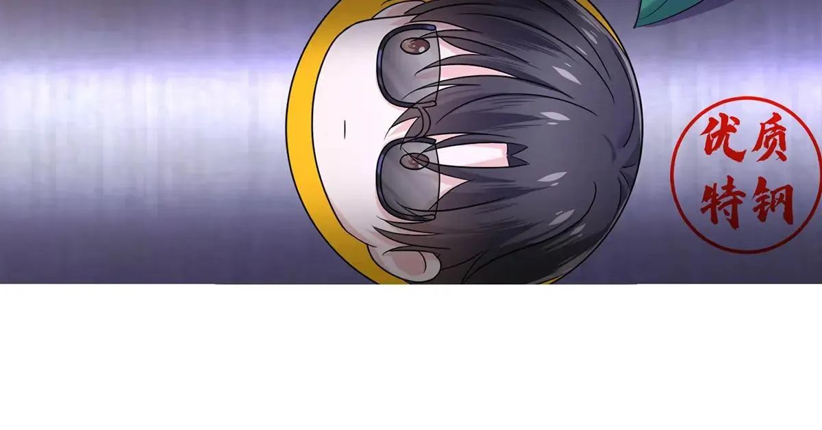 Người Đại Diện Của Tôi Thật Khó Để Trêu Chọc Chapter 0 Trang 25