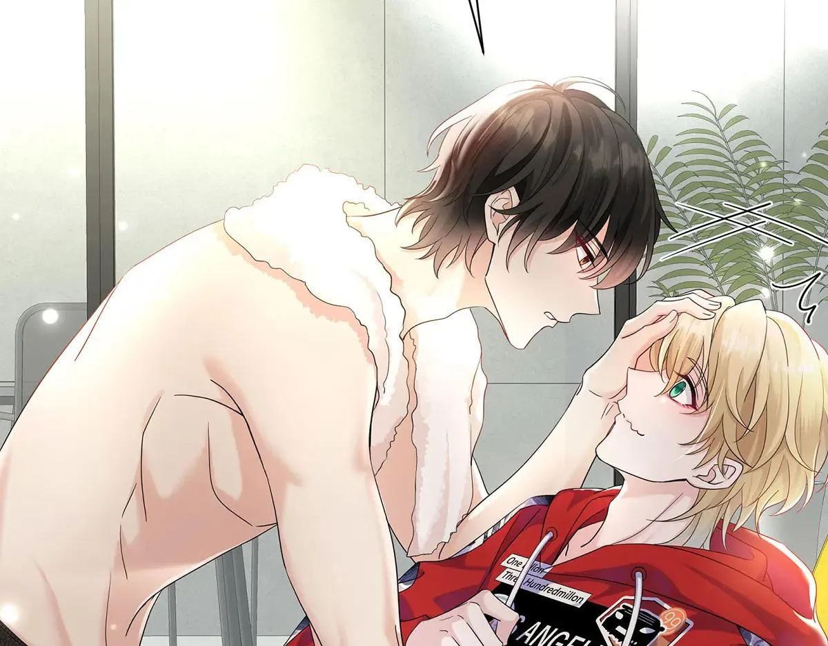 Người Đại Diện Của Tôi Thật Khó Để Trêu Chọc Chapter 0 Trang 35