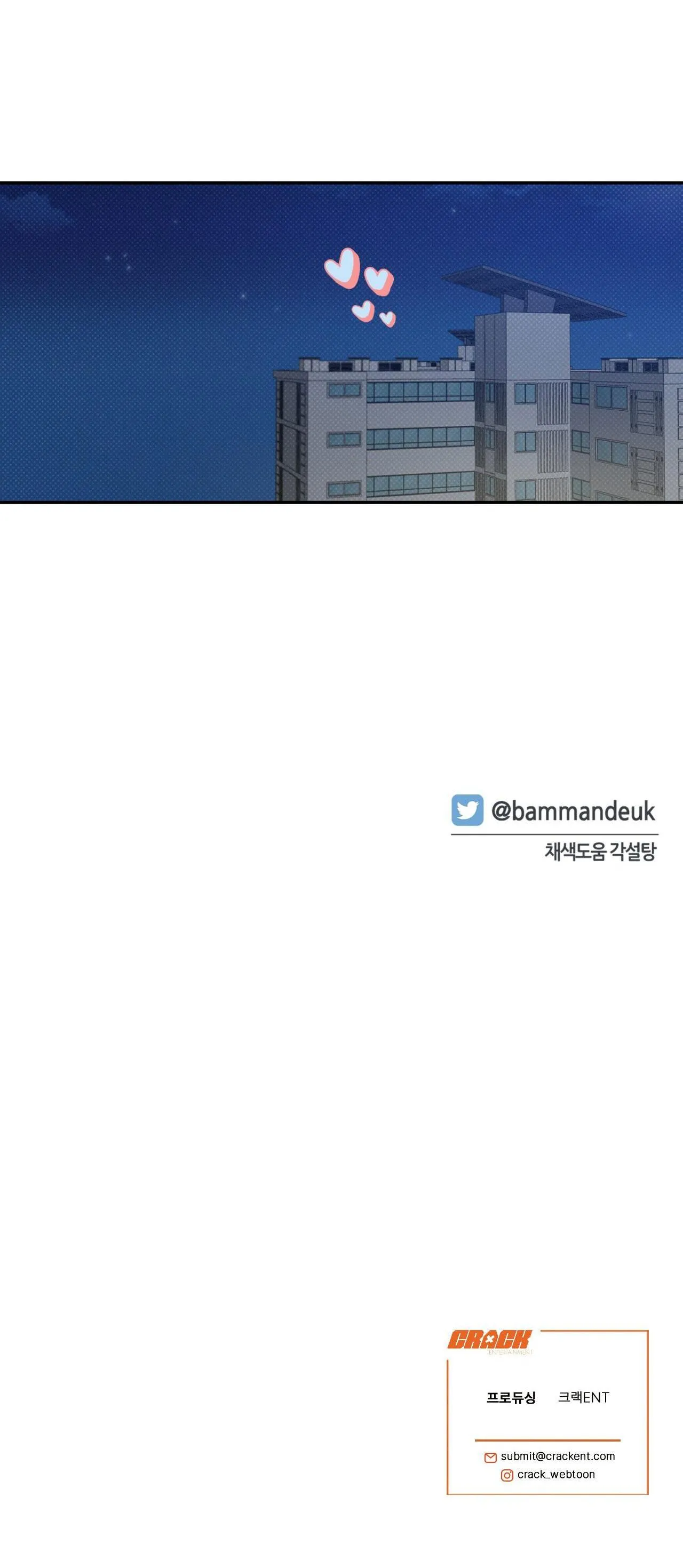 NGƯỜI ĐÀN ÔNG CHO EM TẤT CẢ Chapter 4 Trang 41