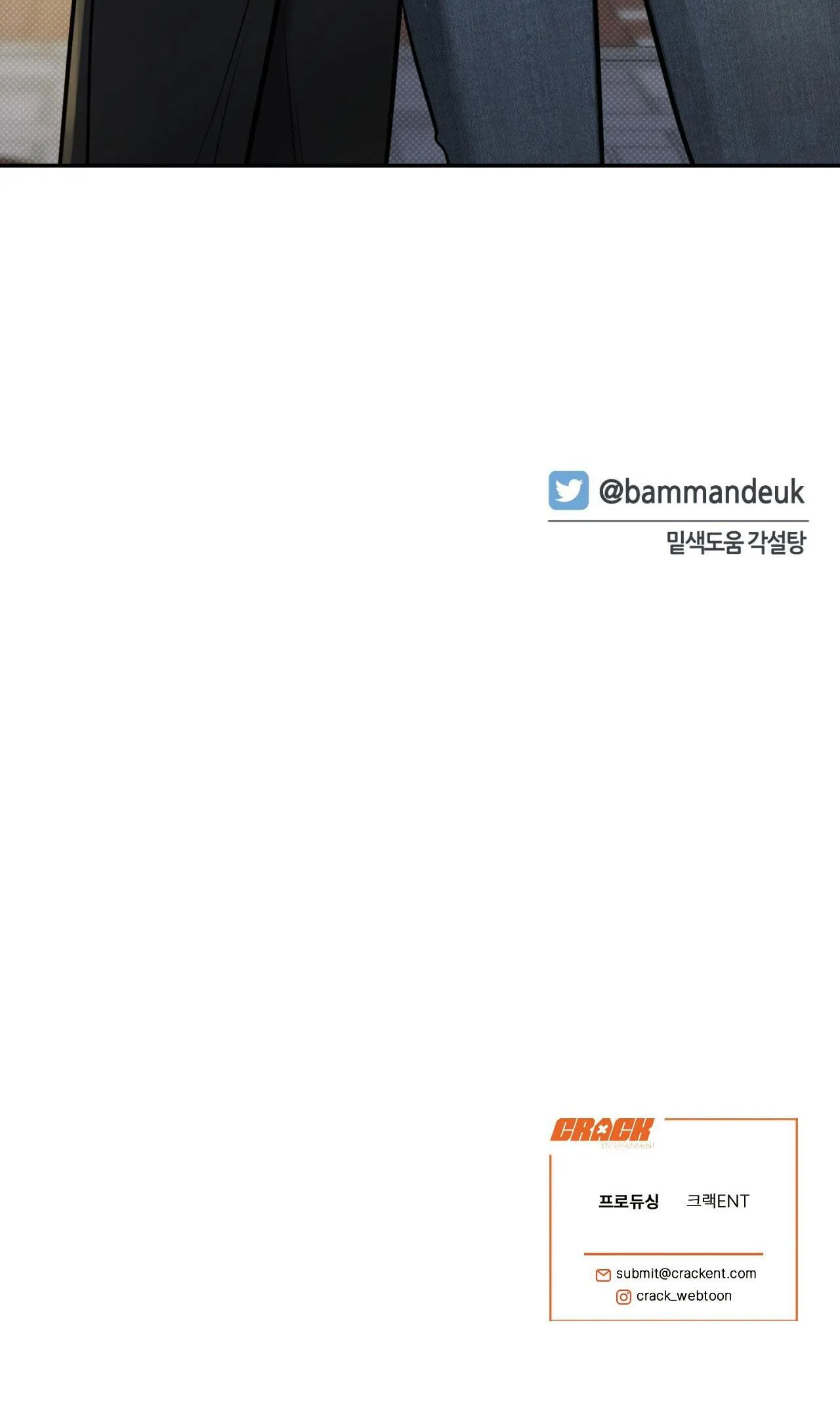 NGƯỜI ĐÀN ÔNG CHO EM TẤT CẢ Chapter 7 Trang 46