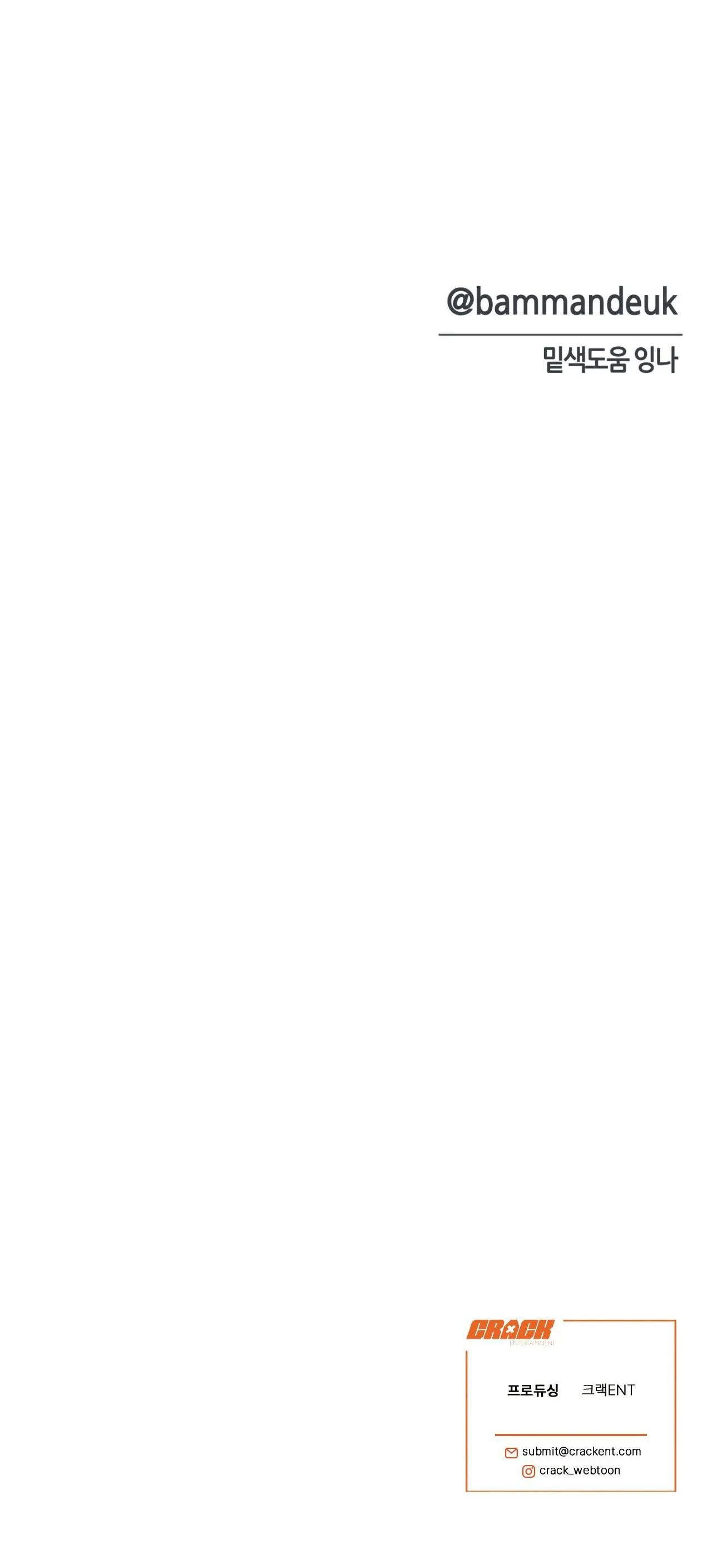 NGƯỜI ĐÀN ÔNG CHO EM TẤT CẢ Chapter 10 Trang 46