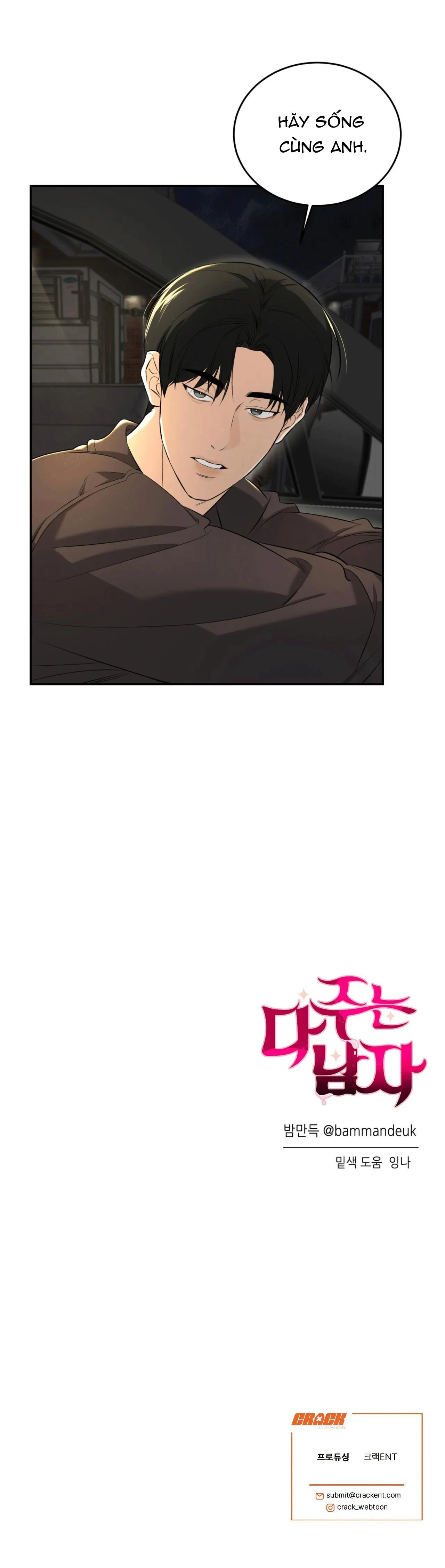 NGƯỜI ĐÀN ÔNG CHO EM TẤT CẢ Chapter 25 Trang 21