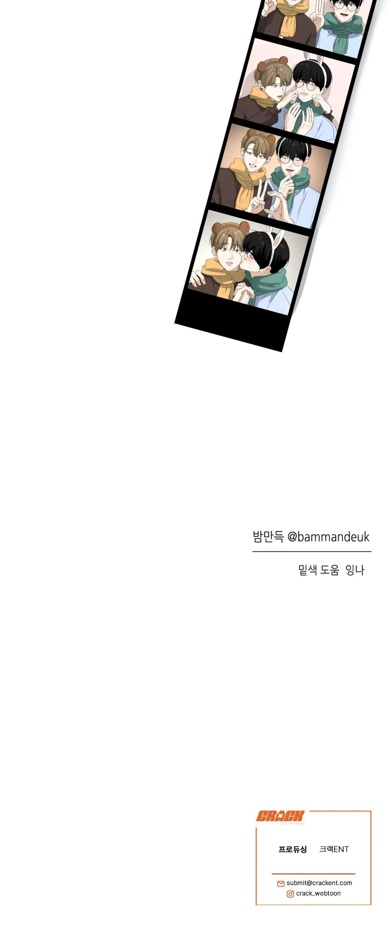 NGƯỜI ĐÀN ÔNG CHO EM TẤT CẢ Chapter 27 Trang 38