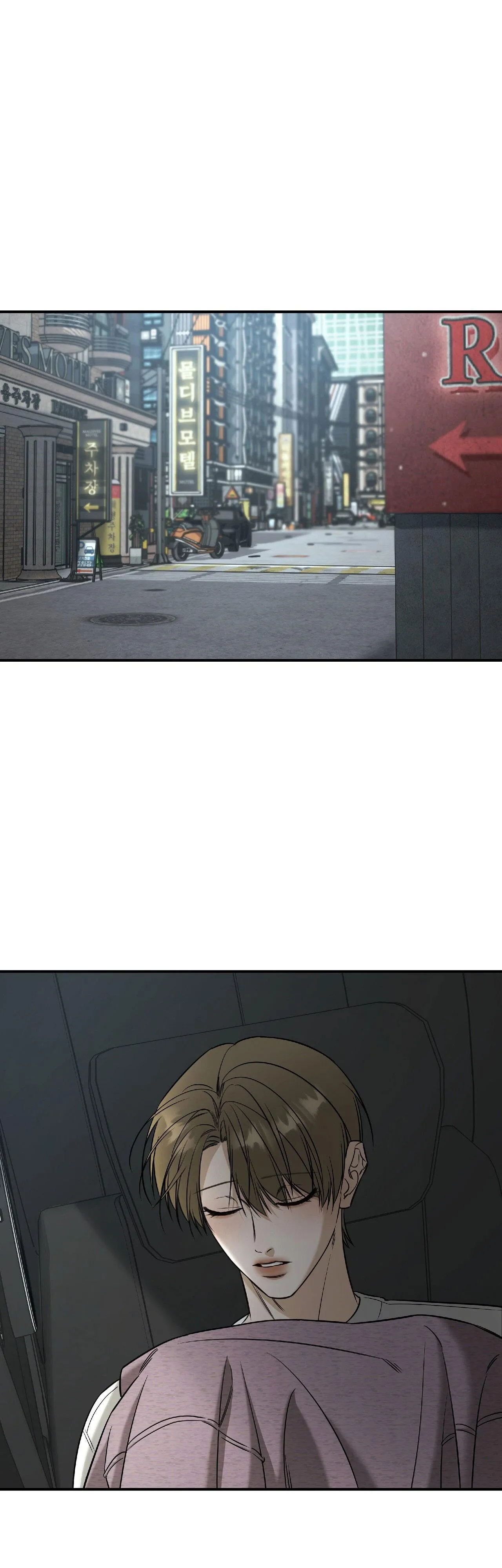 NGƯỜI ĐÀN ÔNG CHO EM TẤT CẢ Chapter 45 Trang 5