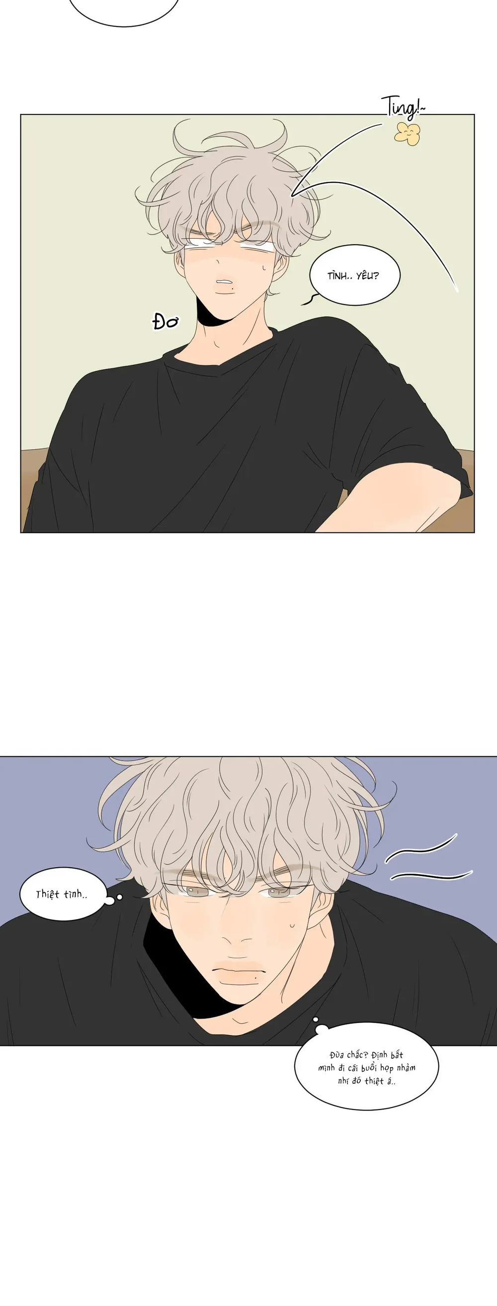 Người Đàn Ông Của Raon Chapter 6 Trang 4