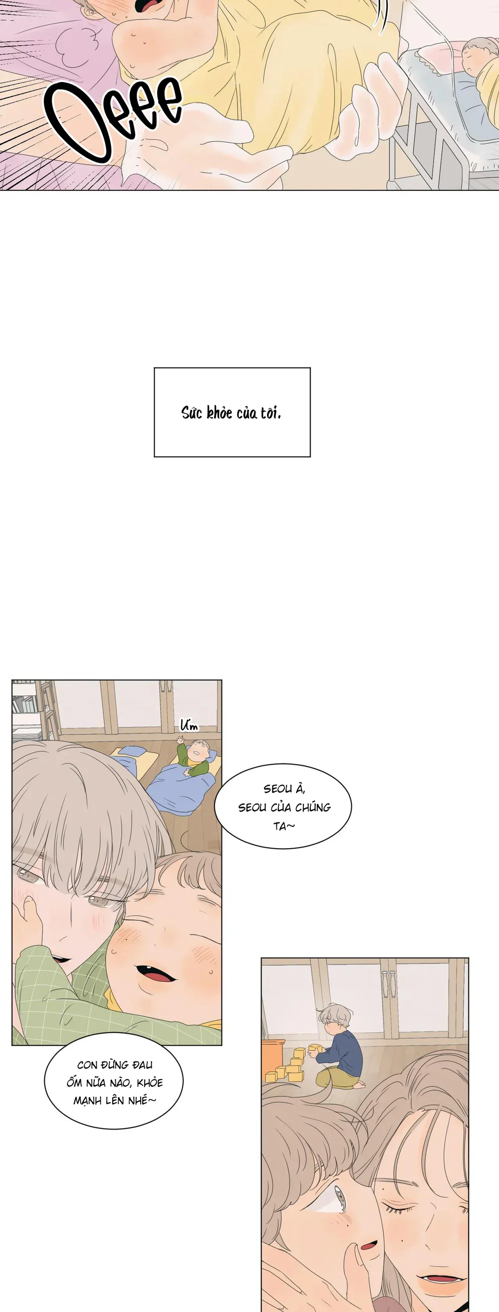 Người Đàn Ông Của Raon Chapter 8 Trang 12