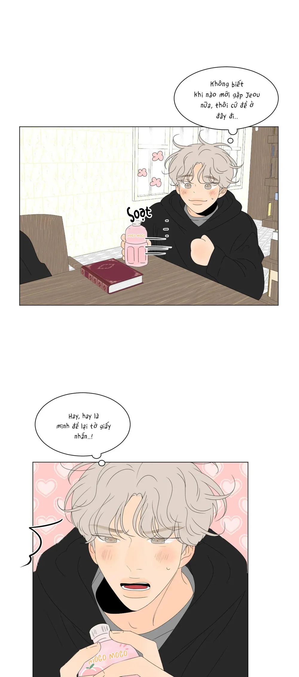 Người Đàn Ông Của Raon Chapter 12 Trang 32