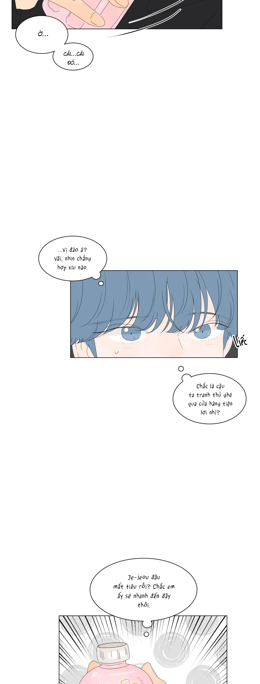 Người Đàn Ông Của Raon Chapter 13 Trang 4