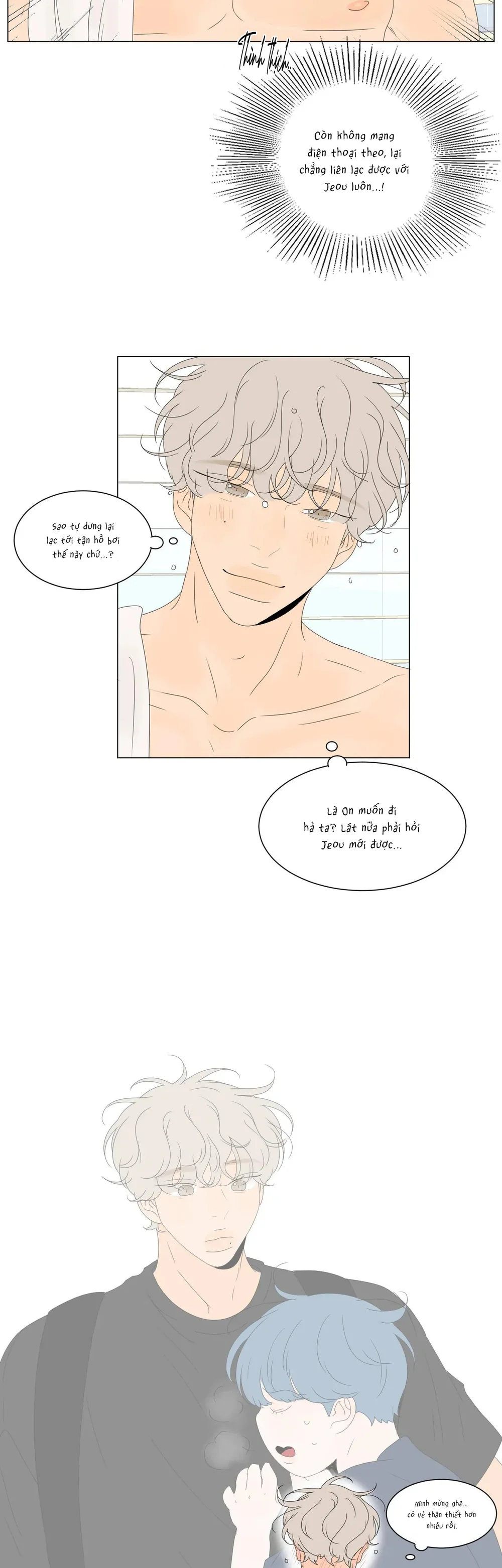 Người Đàn Ông Của Raon Chapter 16 Trang 27