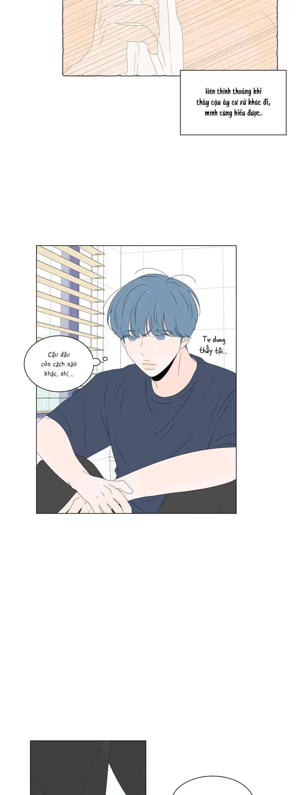 Người Đàn Ông Của Raon Chapter 18 Trang 8