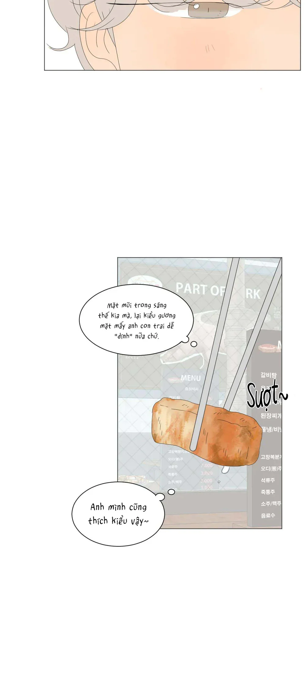 Người Đàn Ông Của Raon Chapter 19 Trang 8