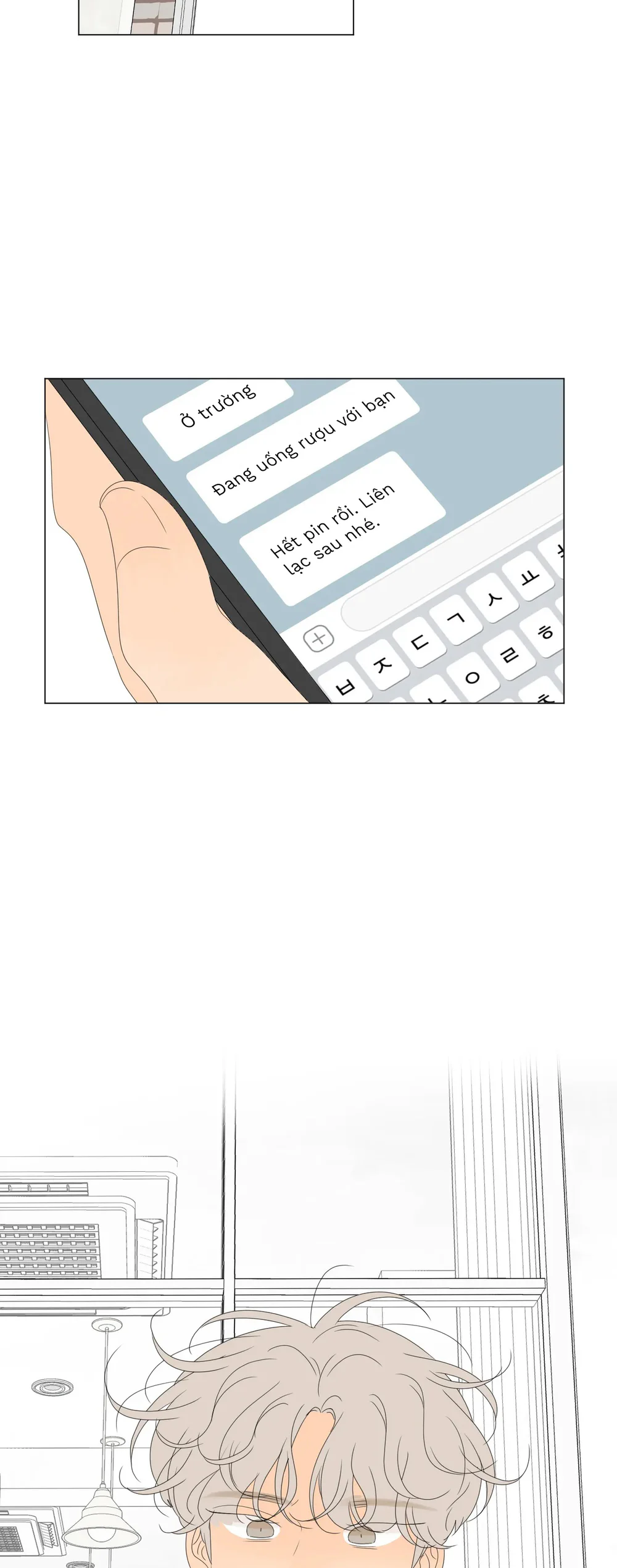 Người Đàn Ông Của Raon Chapter 23 Trang 32