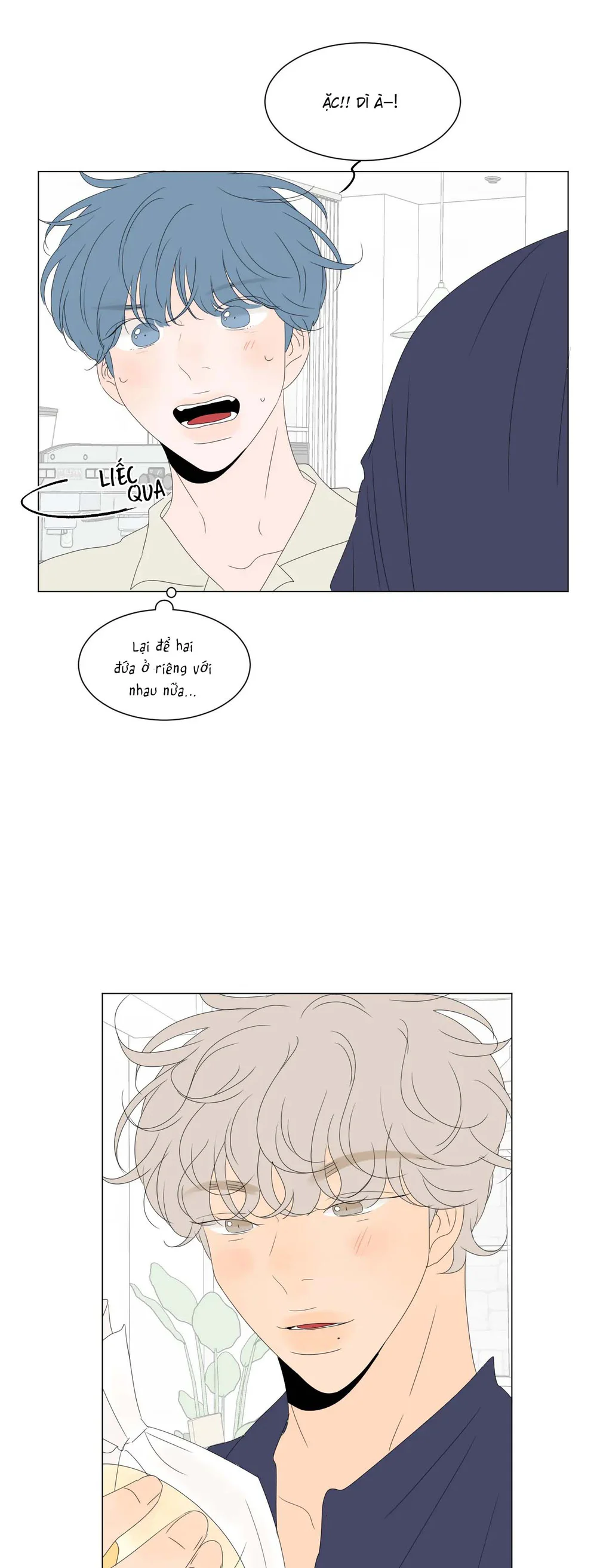 Người Đàn Ông Của Raon Chapter 24 Trang 4