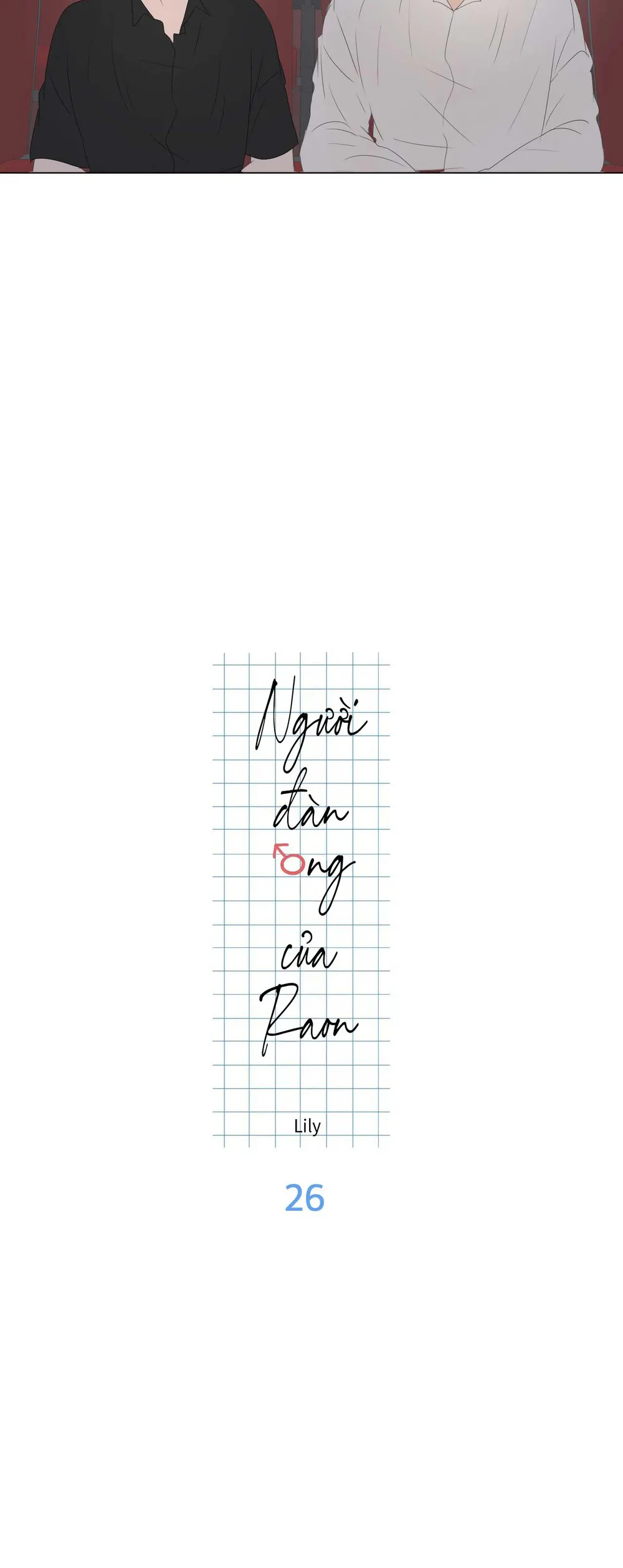 Người Đàn Ông Của Raon Chapter 26 Trang 12